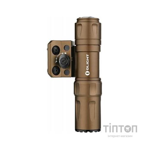 Ліхтар Olight Odin Mini Desert Tan + кріплення M-LOK + (Odin mini DT)