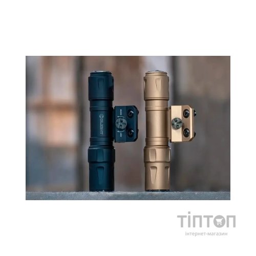 Ліхтар Olight Odin S M-LOK Matte Black (0.0002.0103)
