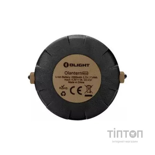 Ліхтар Olight Olantern Mini Antique Bronze (2370.36.74)