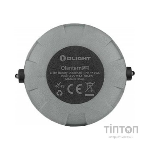 Ліхтар Olight Olantern Mini Grey (Olantern Mini(Basalt Grey)
