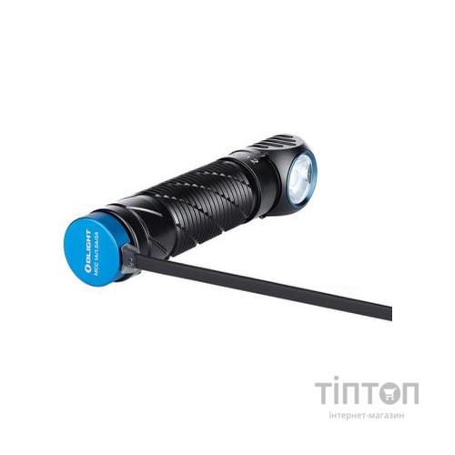 Ліхтар Olight Perun 2