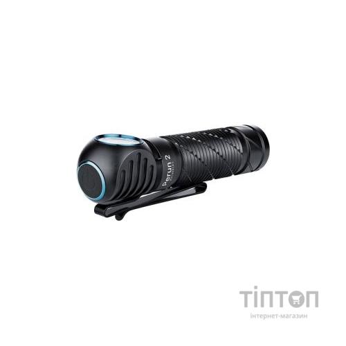 Ліхтар Olight Perun 2