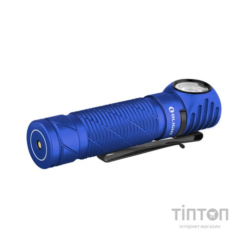Ліхтар Olight Perun 2 Blue (Perun 2 BL)