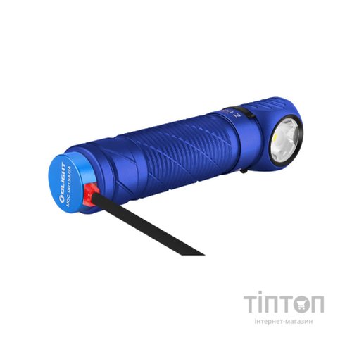 Ліхтар Olight Perun 2 Blue (Perun 2 BL)