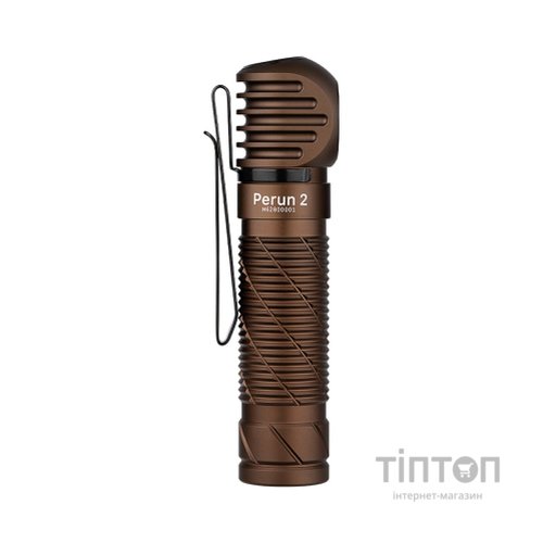 Ліхтар Olight Perun 2 Desert Tan (Perun 2 DT)