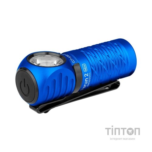 Ліхтар Olight Perun 2 Mini CW Blue (0.0001.0080)