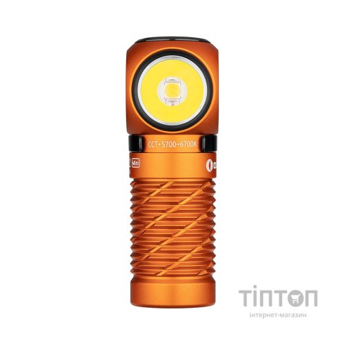 Ліхтар Olight Perun 2 Mini Orange (Perun 2 Mini OR)