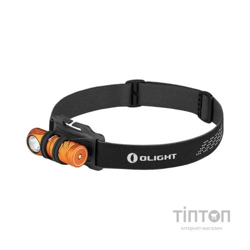 Ліхтар Olight Perun 2 Mini Orange (Perun 2 Mini OR)