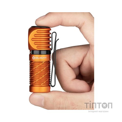 Ліхтар Olight Perun 2 Mini Orange (Perun 2 Mini OR)