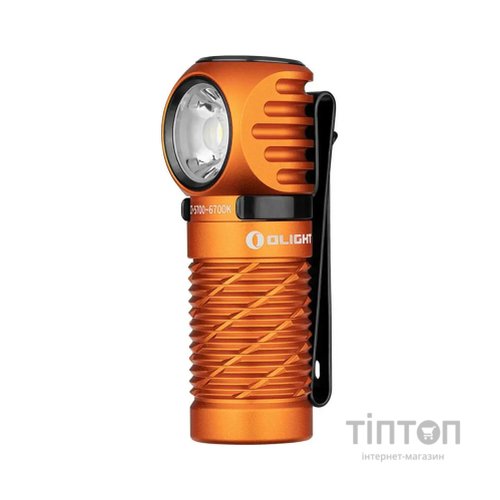Ліхтар Olight Perun 2 Mini Orange (Perun 2 Mini OR)