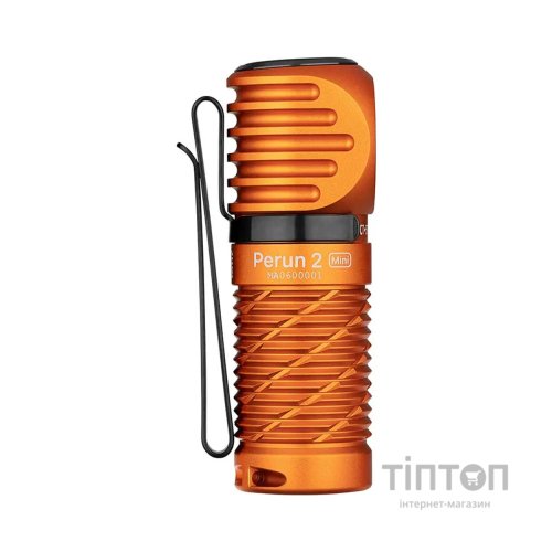 Ліхтар Olight Perun 2 Mini Orange (Perun 2 Mini OR)
