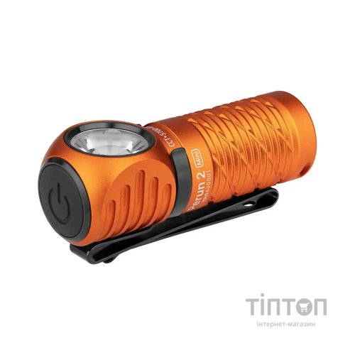 Ліхтар Olight Perun 2 Mini Orange (Perun 2 Mini OR)