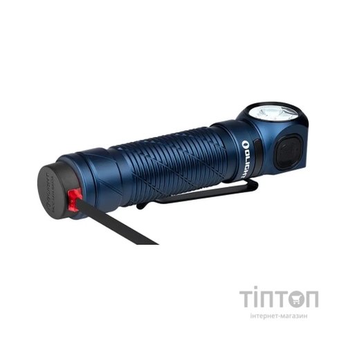 Ліхтар Olight Perun 3 Midnight Blue (0.0000.3031)