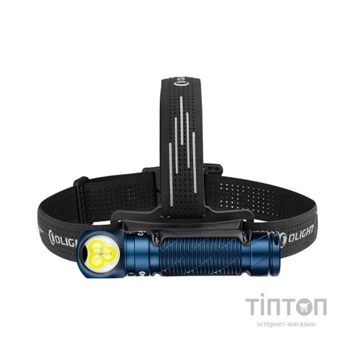 Ліхтар Olight Perun 3 Midnight Blue (0.0000.3031)