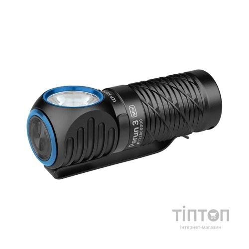Ліхтар Olight Perun 3 Mini CW (0.0000.3065)