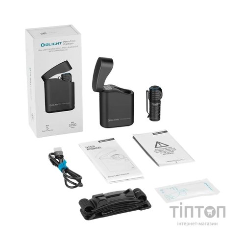 Ліхтар Olight Perun 3 Mini Premium (0.0001.1109)