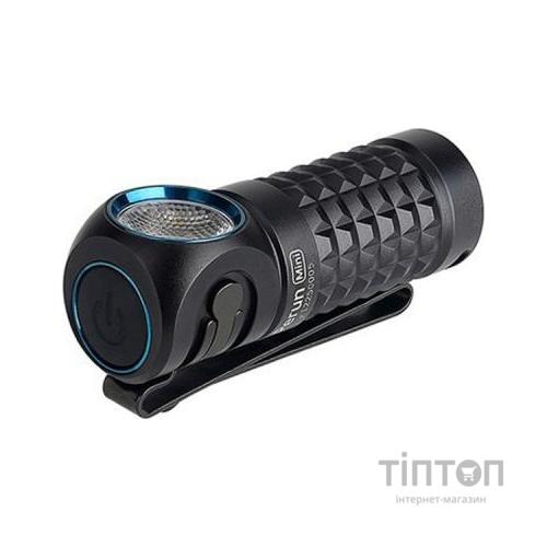 Ліхтар Olight Perun Mini KIT Black (Perun Mini KIT)