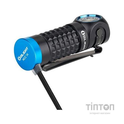 Ліхтар Olight Perun Mini KIT Black (Perun Mini KIT)