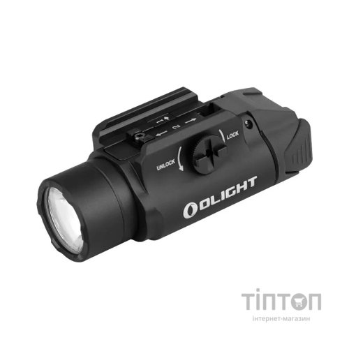Ліхтар Olight PL-3R Valkyrie Black (0.0002.0081)