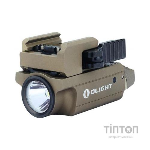 Ліхтар Olight PL-Mini 2 Valkyrie Tan (PL-Mini 2Tan)