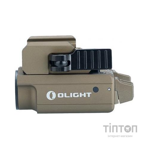 Ліхтар Olight PL-Mini 2 Valkyrie Tan (PL-Mini 2Tan)