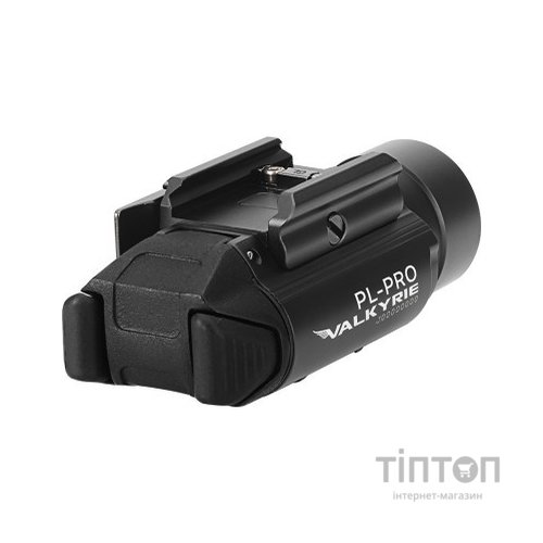 Ліхтар Olight PL-Pro Black