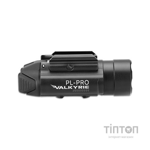 Ліхтар Olight PL-Pro Black