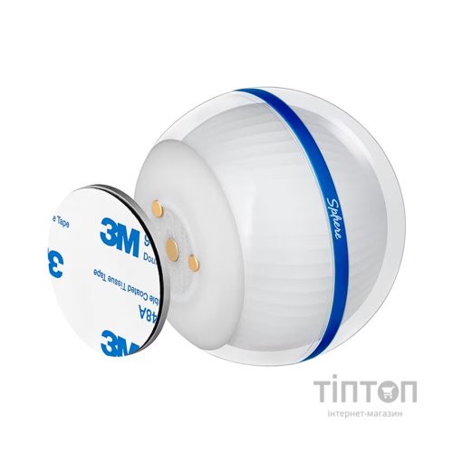 Ліхтар Olight Sphere (0.0008.0064)