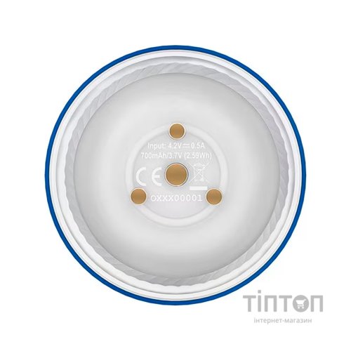 Ліхтар Olight Sphere (0.0008.0064)
