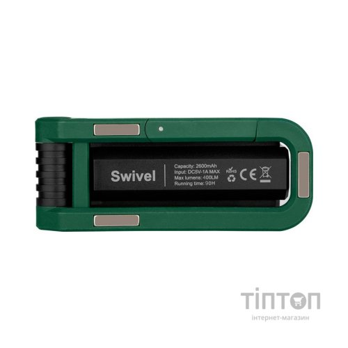 Ліхтар Olight Swivel Moss Green