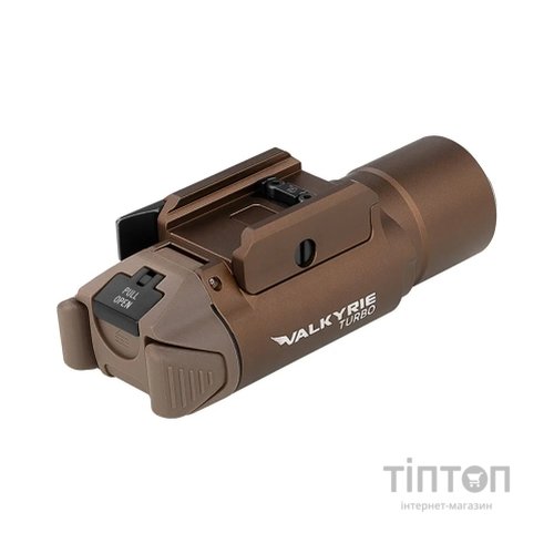 Ліхтар Olight Valkyrie Turbo Desert tan (0.0002.0069)