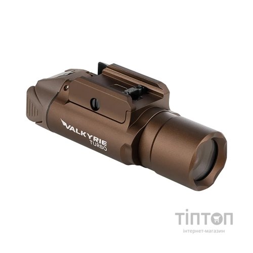 Ліхтар Olight Valkyrie Turbo Desert tan (0.0002.0069)