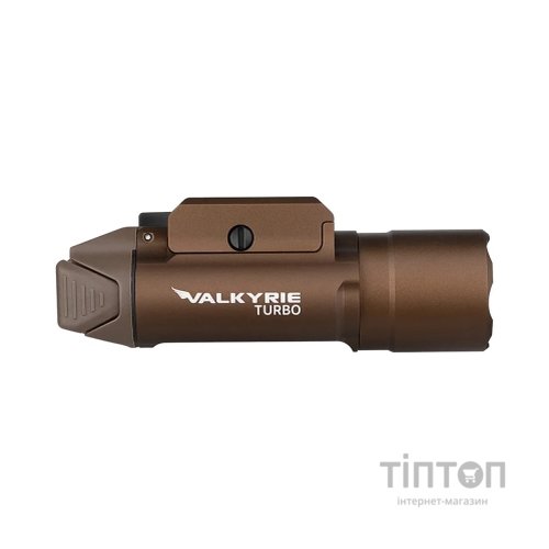 Ліхтар Olight Valkyrie Turbo Desert tan (0.0002.0069)