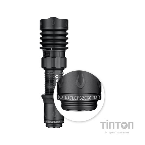 Ліхтар Olight Warrior X 4 KIT Matte Black (Warrior X 4 KIT)