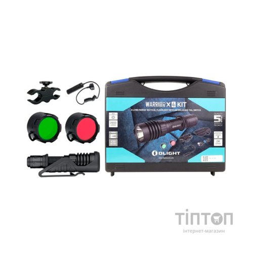 Ліхтар Olight Warrior X 4 KIT Matte Black (Warrior X 4 KIT)