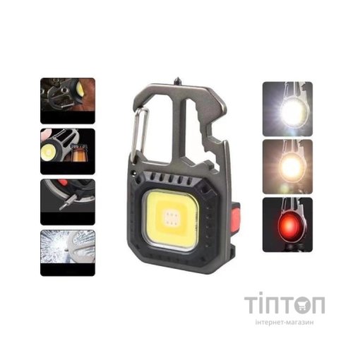 Ліхтар Optima Mini Cob 700 (OP-Mini COB700)