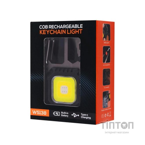 Ліхтар Optima Mini Cob 700 (OP-Mini COB700)