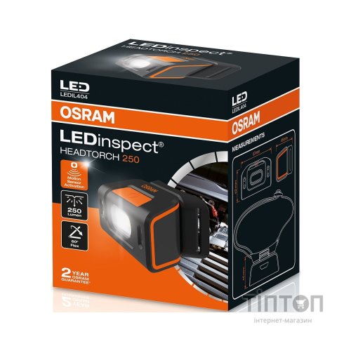 Ліхтар Osram LEDIL404