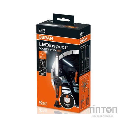 Ліхтар Osram LEDIL409