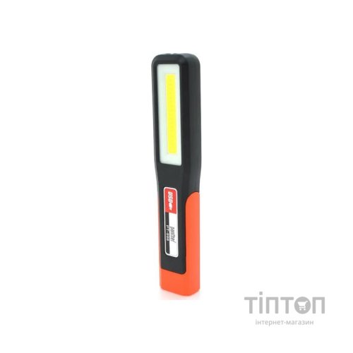 Ліхтар Pathner PT-998