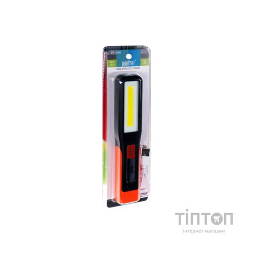 Ліхтар Pathner PT-998