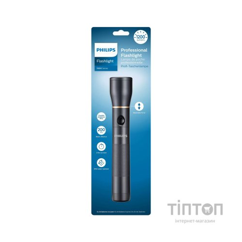 Ліхтар Philips SFL7002T (SFL7002T/10)