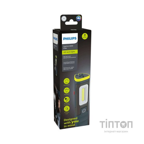 Ліхтар Philips X60PILLX1