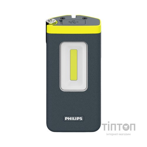 Ліхтар Philips X60POCKX1