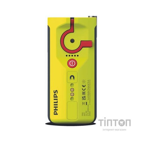 Ліхтар Philips X60POCKX1