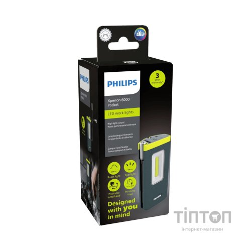 Ліхтар Philips X60POCKX1