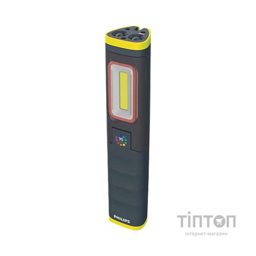 Ліхтар Philips X60UVPIX1