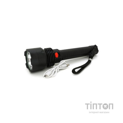 Ліхтар PowerMaster MX-520-P50
