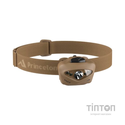 Ліхтар Princeton Tec Vizz RGB 550 lm Tan (VIZZ23-RGB-TN)