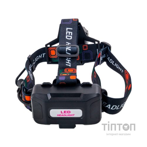 Ліхтар Quantum Hunter 10W LED з Type-C+Li-ion18650/2х2600mAh (QM-FL4050-18650/2х2600)